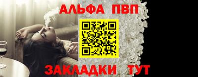 не бодяженный Братск