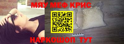 бутират Брянск