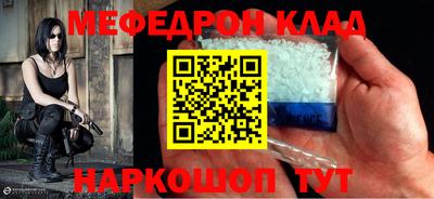 не бодяженный Братск