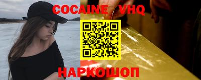 не бодяженный Братск