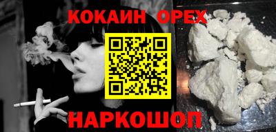 не бодяженный Братск
