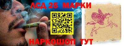 2c-b Боровичи