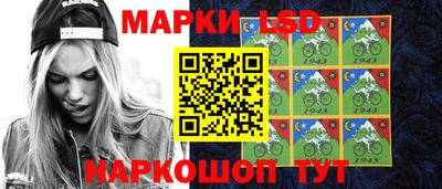 2c-b Боровичи