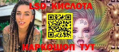 не бодяженный Братск