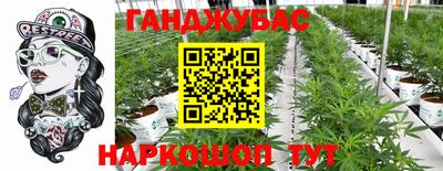 не бодяженный Братск