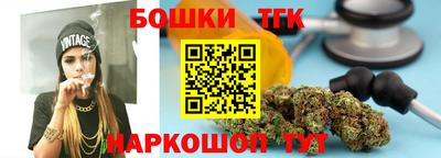 2c-b Боровичи