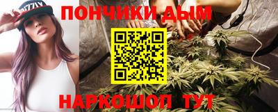 2c-b Боровичи