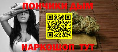 2c-b Боровичи