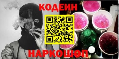 не бодяженный Братск