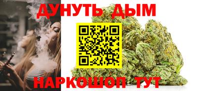 2c-b Боровичи