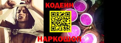 не бодяженный Братск