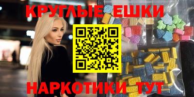 не бодяженный Братск