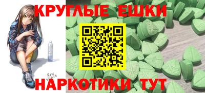 2c-b Боровичи