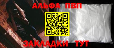 2c-b Боровичи