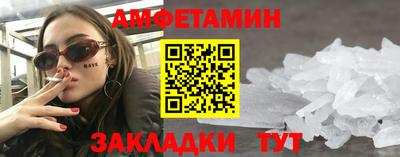 не бодяженный Братск