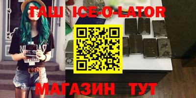 не бодяженный Братск