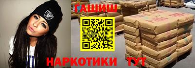 не бодяженный Братск