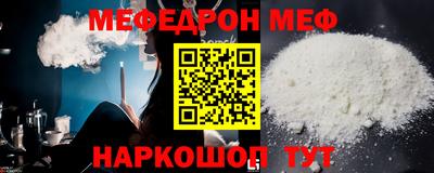 2c-b Боровичи